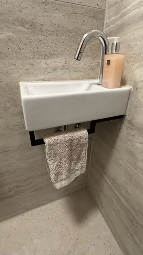 Toilet 17, foto 2