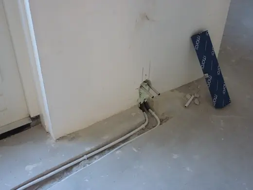Verwarming en vloerverwarming